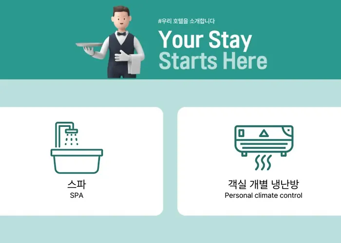 Aank Yeongdeungpo Hotel